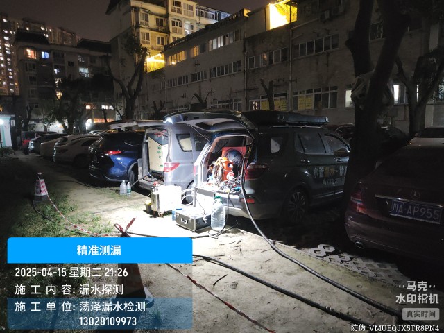 呼玛县消防水管漏水检测维修公司电话